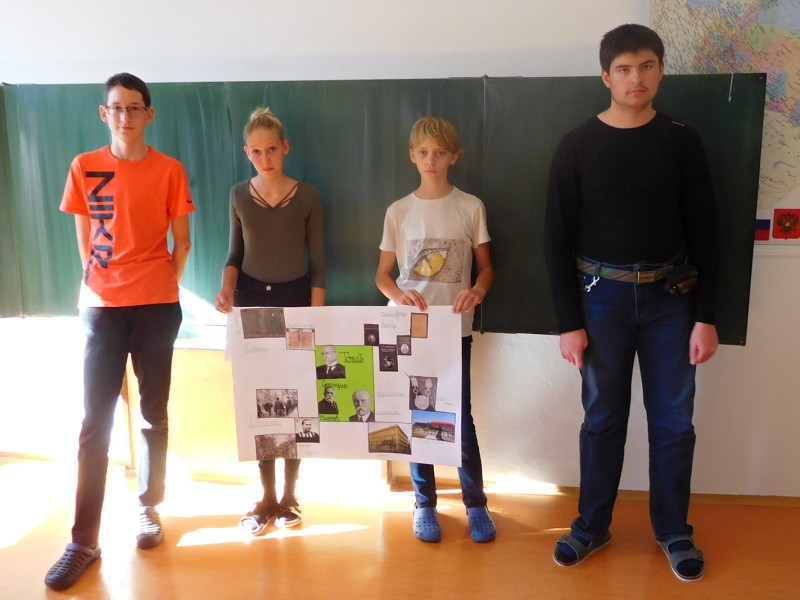 5. října 2018
