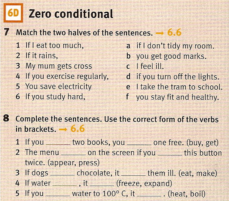 Conditionals 1 2 test